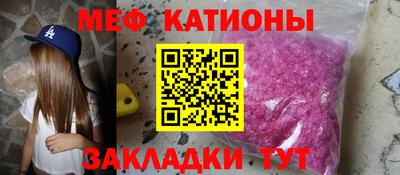дистиллят марихуана Апрелевка