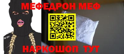 твердый Аргун