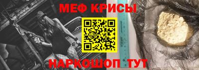дистиллят марихуана Апрелевка