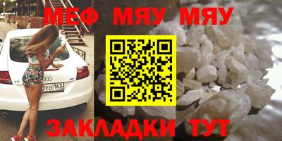 твердый Аргун