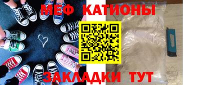 кокаин перу Апшеронск