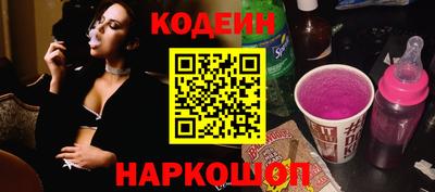 твердый Аргун