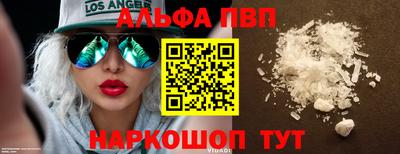 твердый Аргун