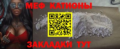кокаин перу Апшеронск