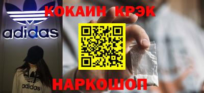 твердый Аргун