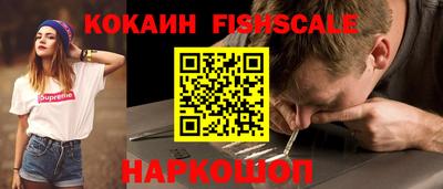 твердый Аргун