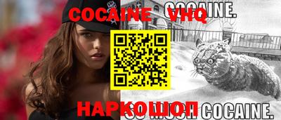 дистиллят марихуана Апрелевка