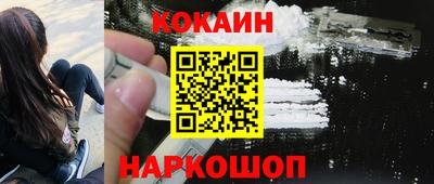 дистиллят марихуана Апрелевка