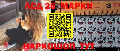 дистиллят марихуана Апрелевка