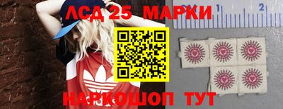 кокаин перу Апшеронск