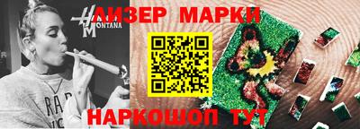 твердый Аргун