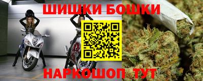 кокаин перу Апшеронск