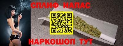 твердый Аргун