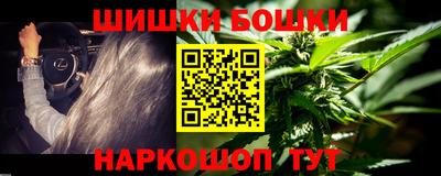 кокаин перу Апшеронск