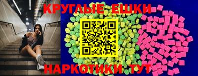 дистиллят марихуана Апрелевка