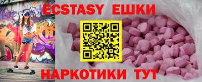дистиллят марихуана Апрелевка