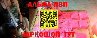 твердый Аргун