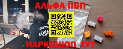 твердый Аргун