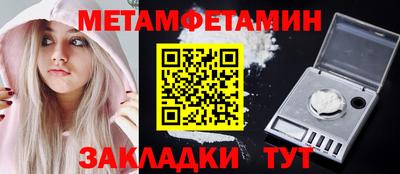 твердый Аргун