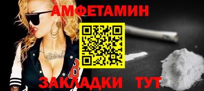дистиллят марихуана Апрелевка