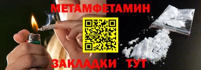 твердый Аргун