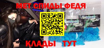 дистиллят марихуана Апрелевка