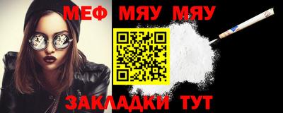 дистиллят марихуана Апрелевка