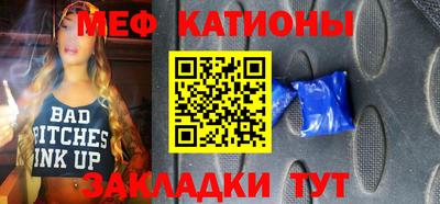кокаин перу Апшеронск