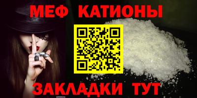твердый Аргун